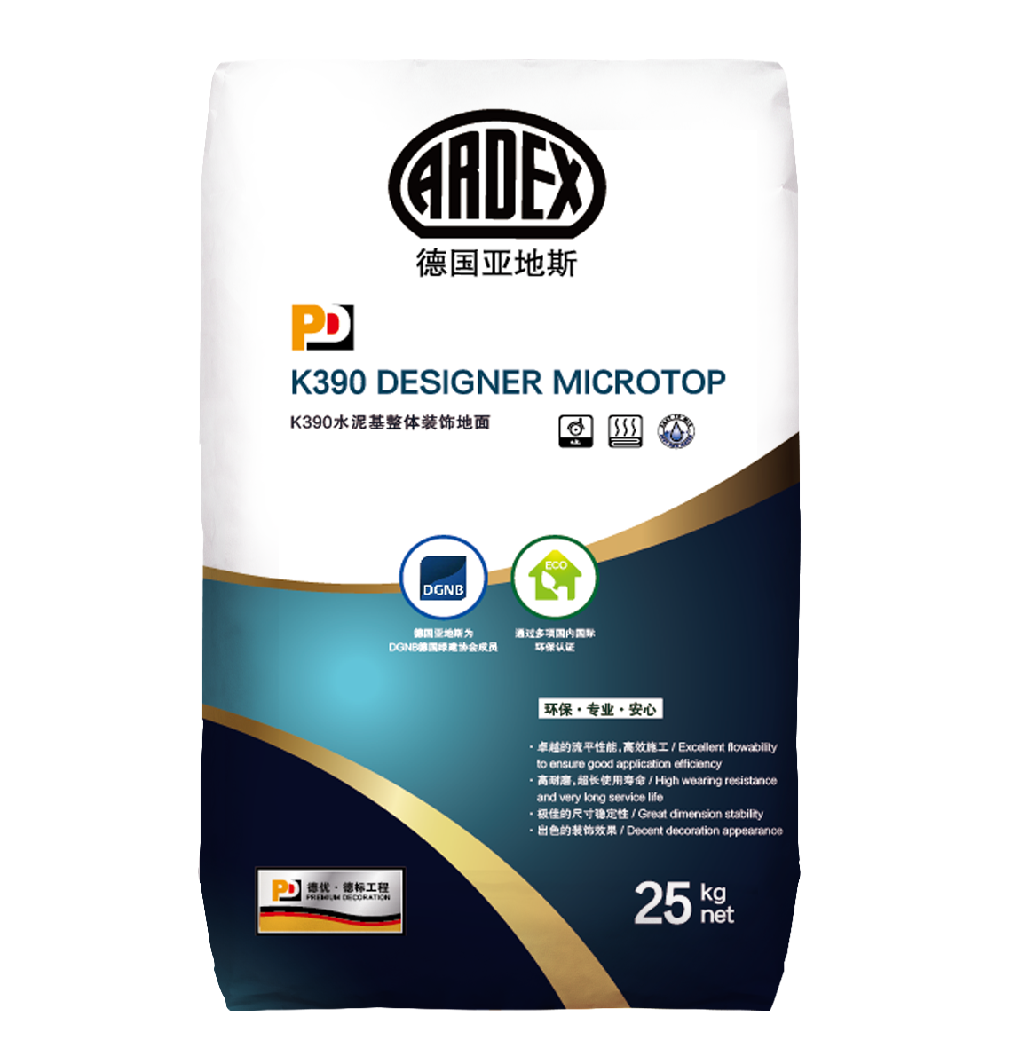 PD德優(yōu)K390水泥基整體裝飾地面