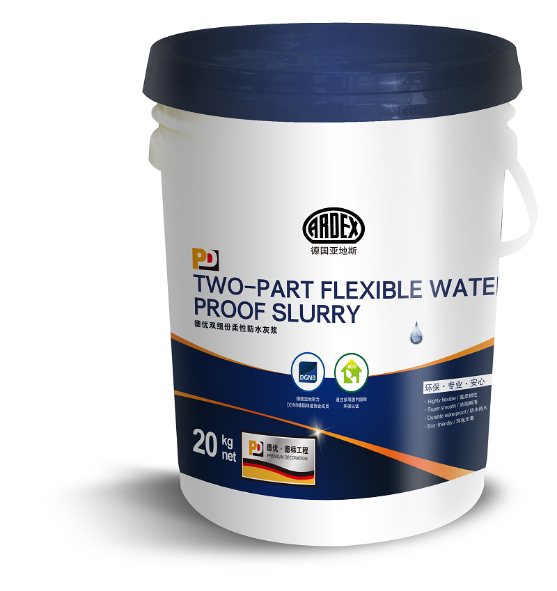 PD 德優雙組份柔性防水灰漿