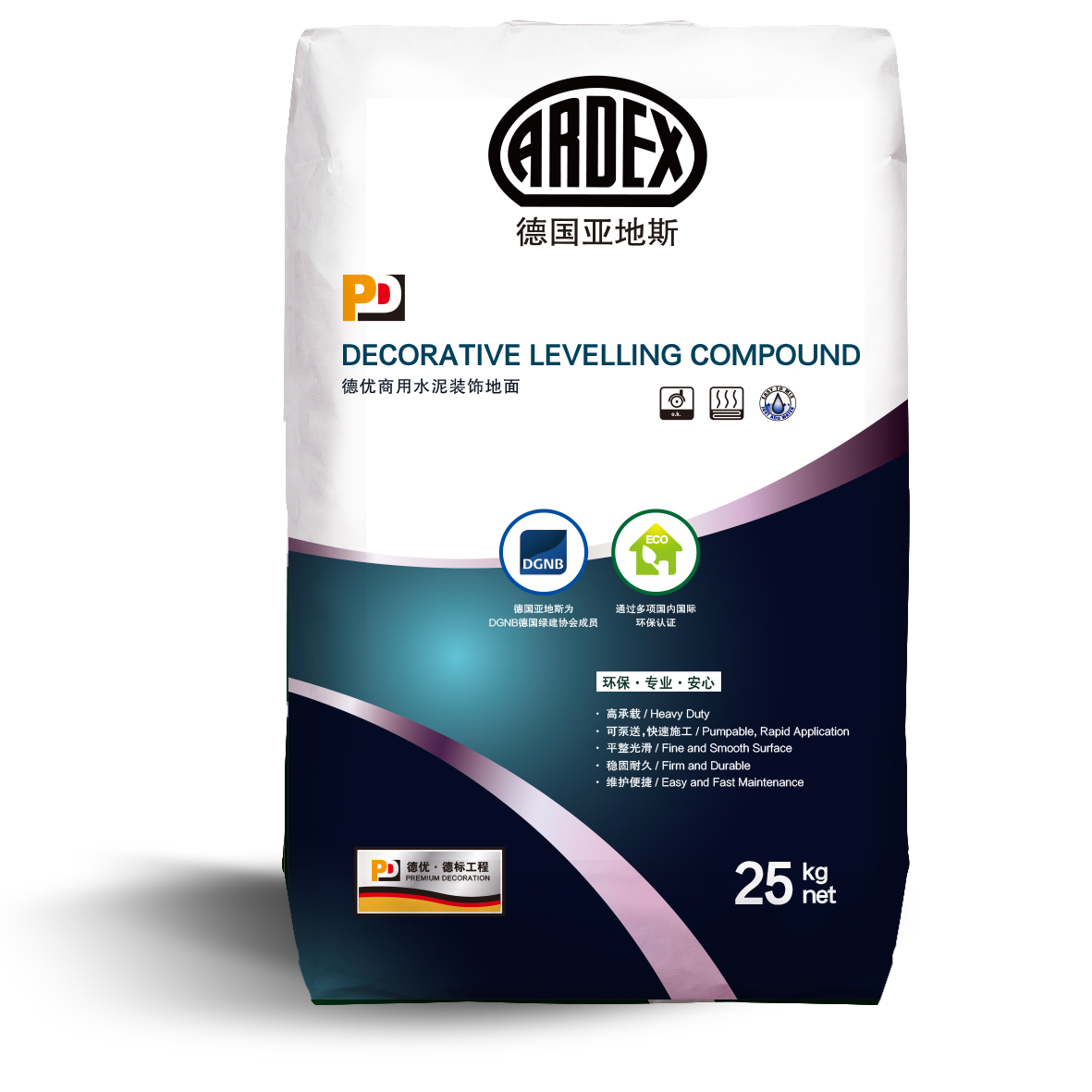 PD德優(yōu)商用水泥裝飾地面