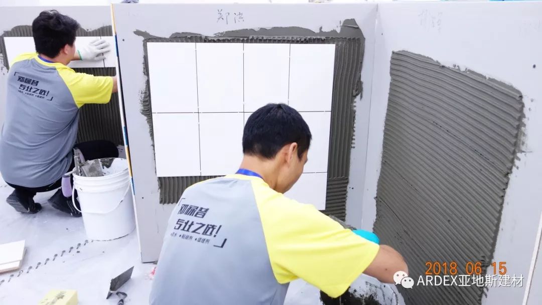 【TCT認證 】亞地斯舉辦第六期全國裝飾鑲貼工職業技能培訓