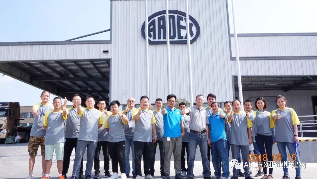 【TCT認證 】亞地斯舉辦第六期全國裝飾鑲貼工職業技能培訓