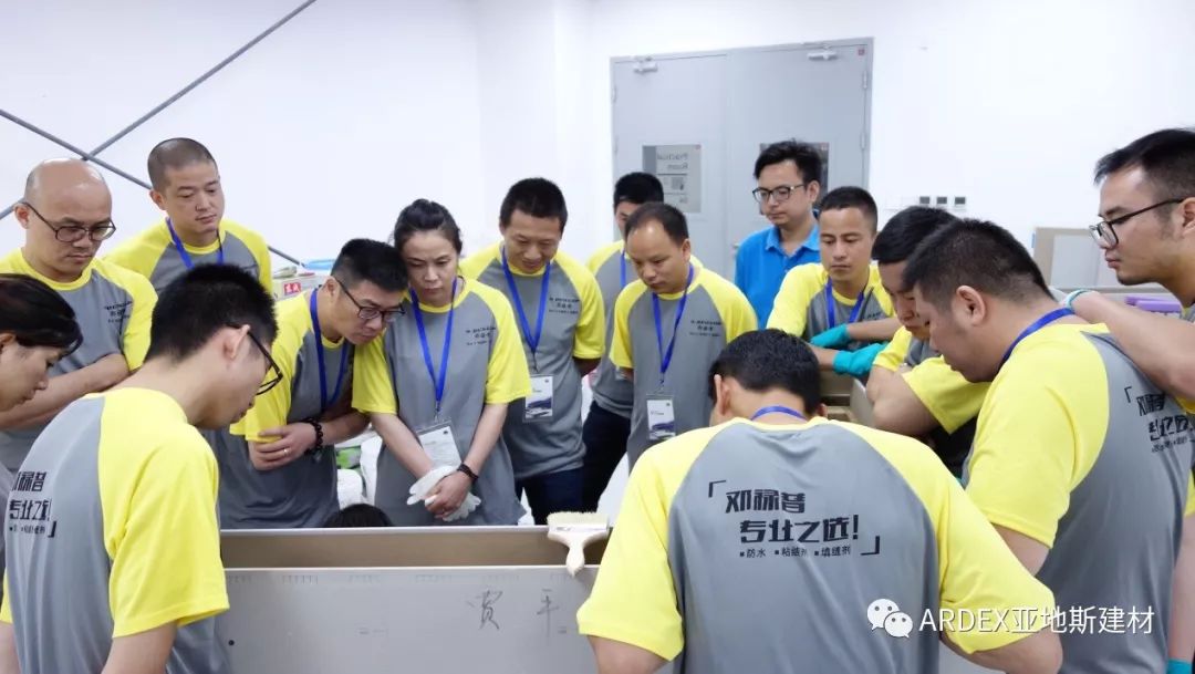 【TCT認證 】亞地斯舉辦第六期全國裝飾鑲貼工職業技能培訓