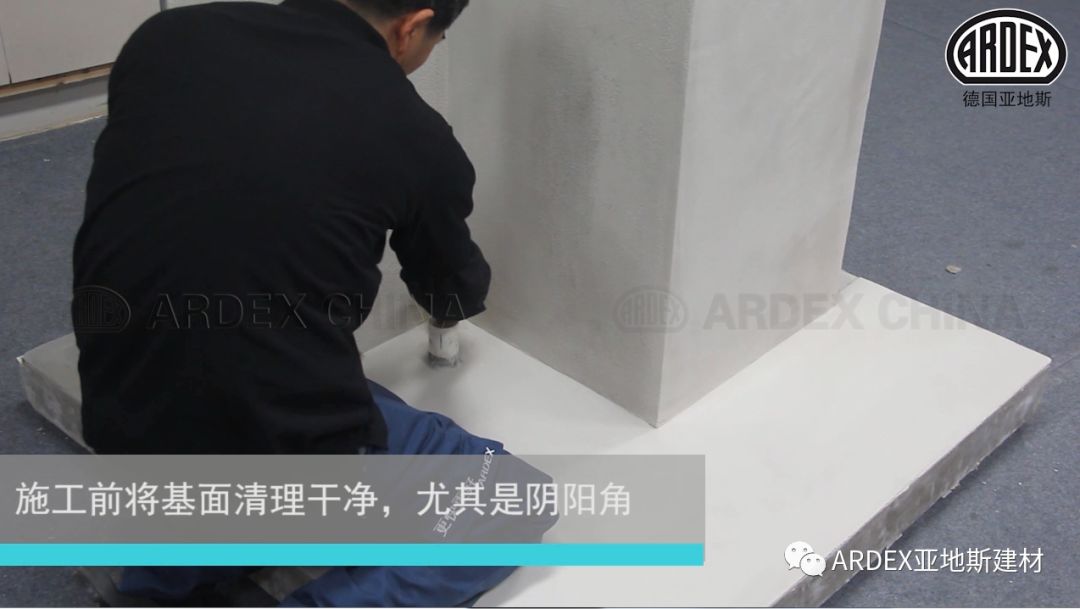 重視1%防水細部節點等于解決了99%廚衛滲漏問題