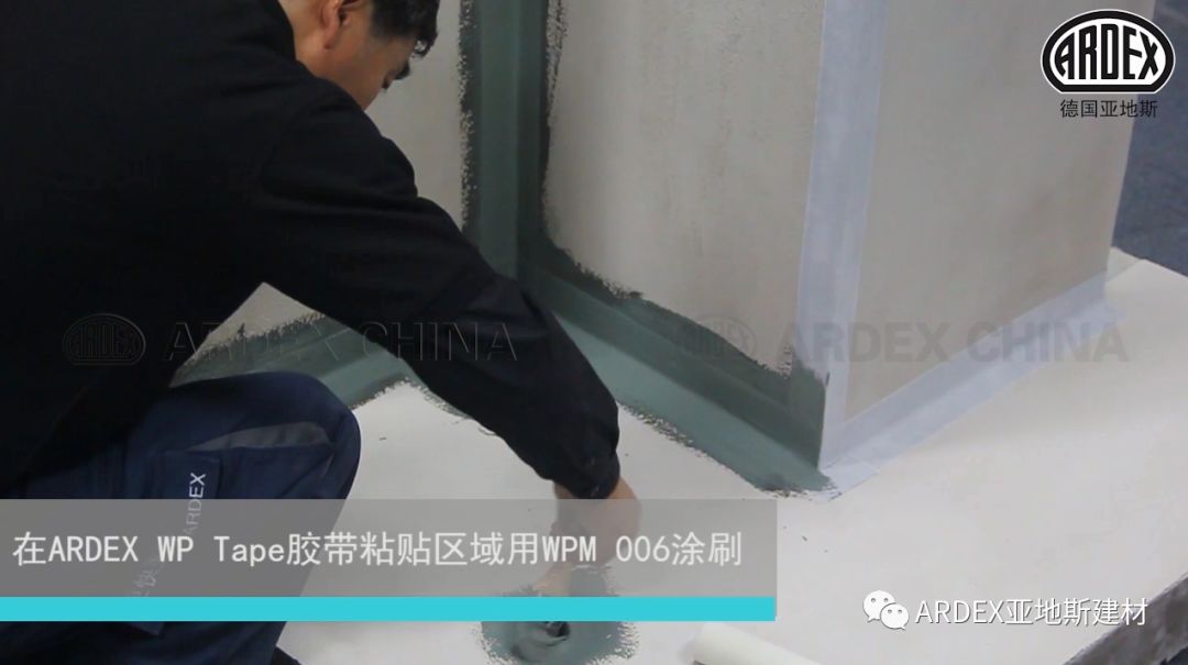 重視1%防水細部節點等于解決了99%廚衛滲漏問題