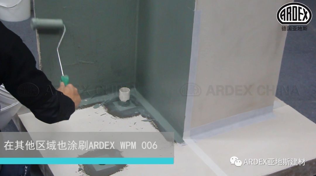 重視1%防水細部節點等于解決了99%廚衛滲漏問題