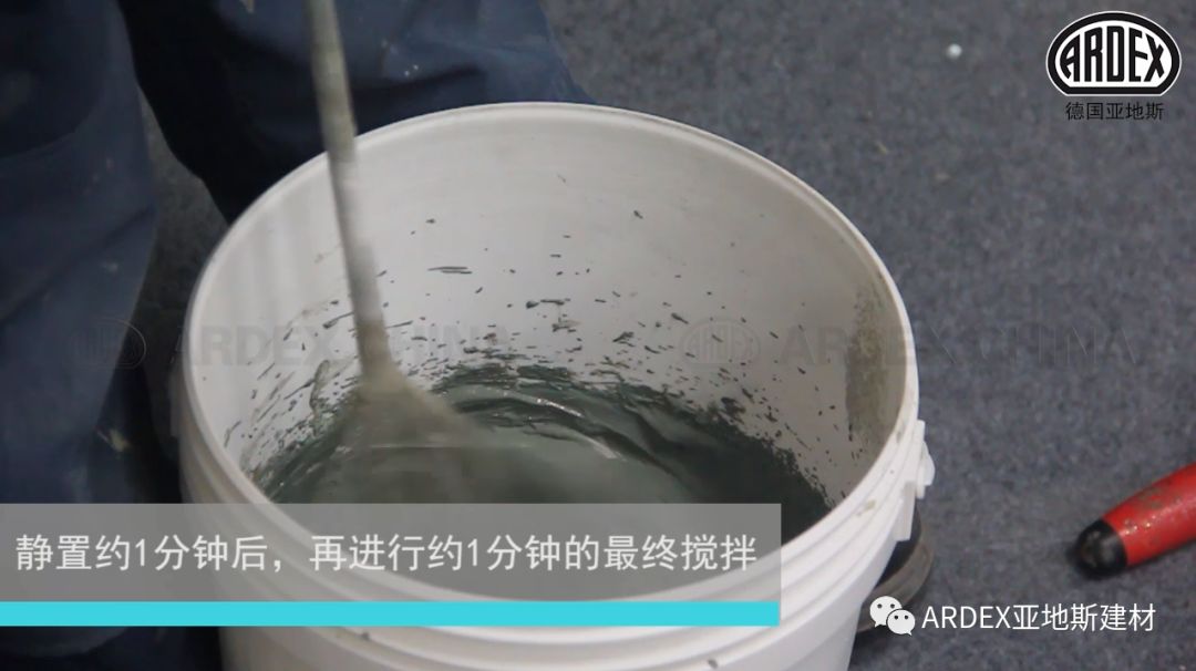 重視1%防水細部節點等于解決了99%廚衛滲漏問題