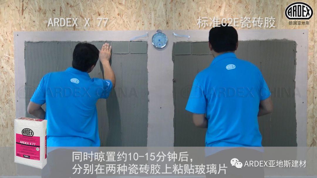 “貼磚學(xué)院”的優(yōu)等生到拔尖生，差距有多大