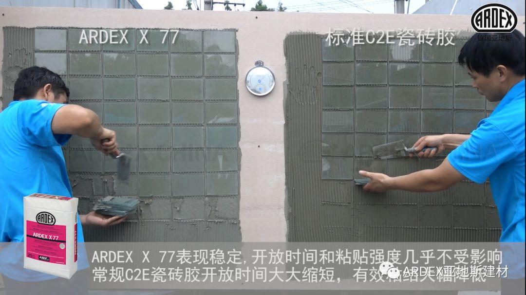 “貼磚學(xué)院”的優(yōu)等生到拔尖生，差距有多大