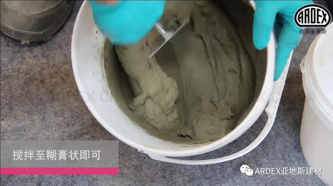 ARDEX X 77:抗過這一波,世間皆誠服 ARDEX X 77:抗過這一波,世間皆誠服