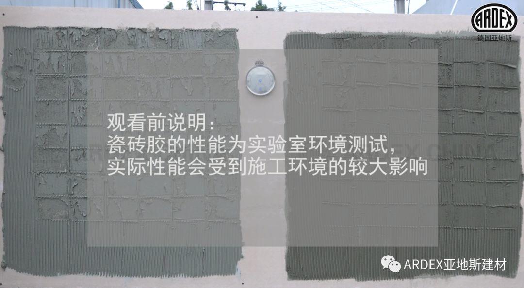 “貼磚學(xué)院”的優(yōu)等生到拔尖生，差距有多大