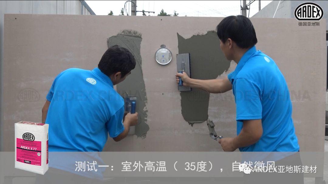 “貼磚學(xué)院”的優(yōu)等生到拔尖生，差距有多大