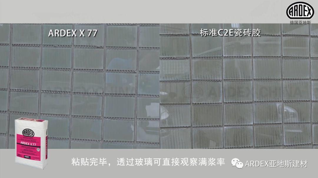 “貼磚學(xué)院”的優(yōu)等生到拔尖生，差距有多大