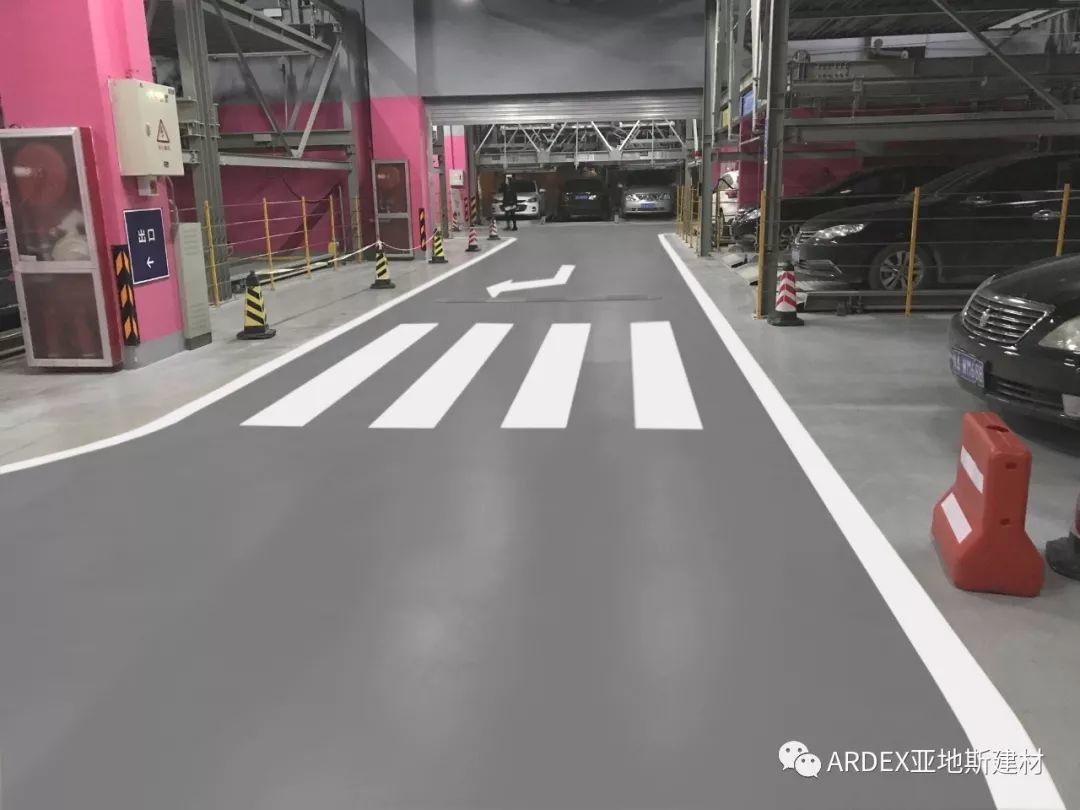 體驗升級!本色水泥基自流平系統重塑2萬平地下車庫,不僅僅是感官 體驗升級!本色水泥基自流平系統重塑2萬平地下車庫,不僅僅是感官