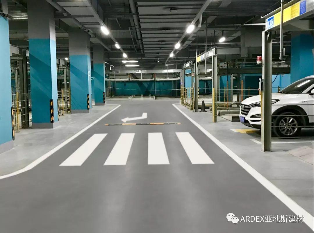 體驗升級!本色水泥基自流平系統重塑2萬平地下車庫,不僅僅是感官 體驗升級!本色水泥基自流平系統重塑2萬平地下車庫,不僅僅是感官