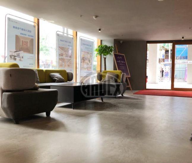 【案例分享】ARDEX打造創意時尚新地標 大智無界-空中小鎮