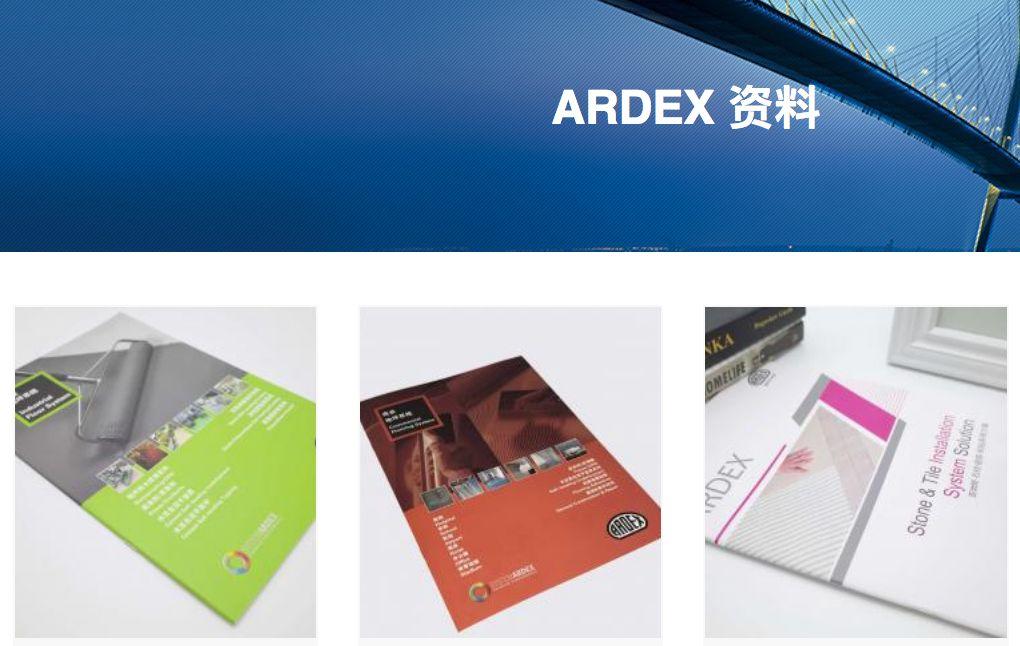 【促銷】亞地斯禮品工具商城介紹及最新優惠政策公告