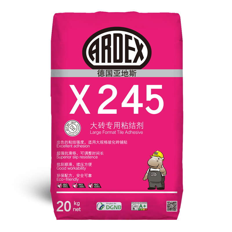 ARDEX X 245