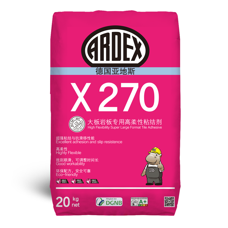 ARDEX X 270